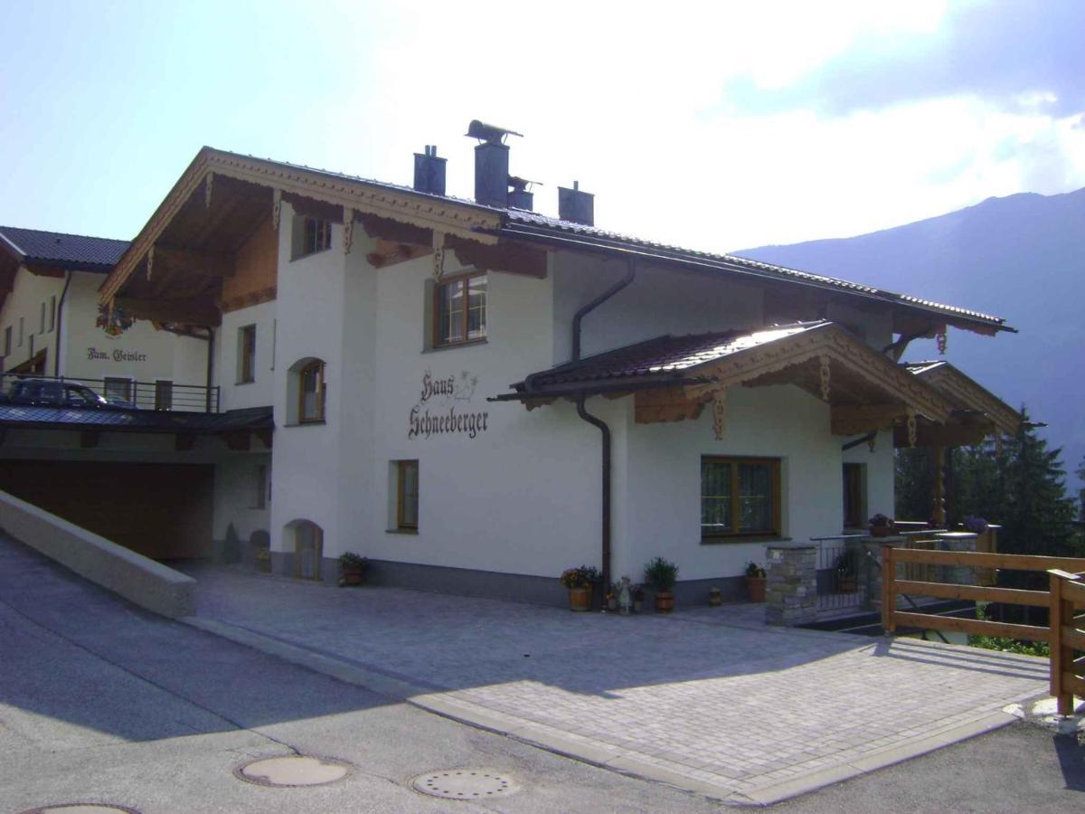 Apartment Zell Am Ziller 2 Extérieur photo