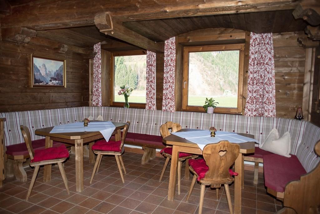 Apartment Zell Am Ziller 2 Chambre photo